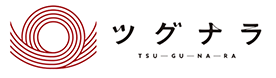 地域特化型M&A・経営資源引継ぎWebメディア「ツグナラ」